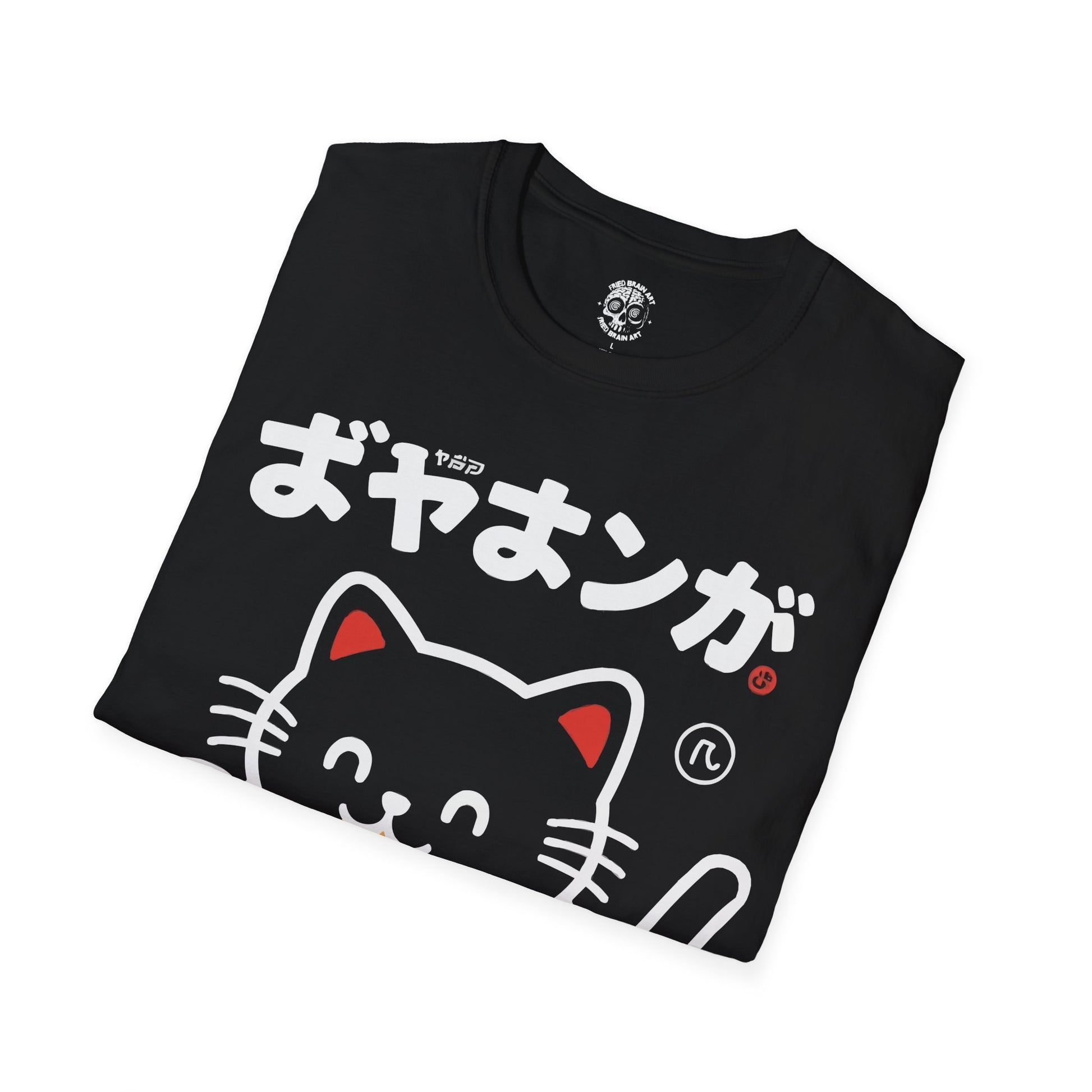 Ramen Cat T-Shirt | Cat Lover Gift, Kawaii Shirt, Alt Clothing, Anime Cat T-Shirt, Japanese Shirt, Foodies Shirt, Ramen Lover, Kitty Tee