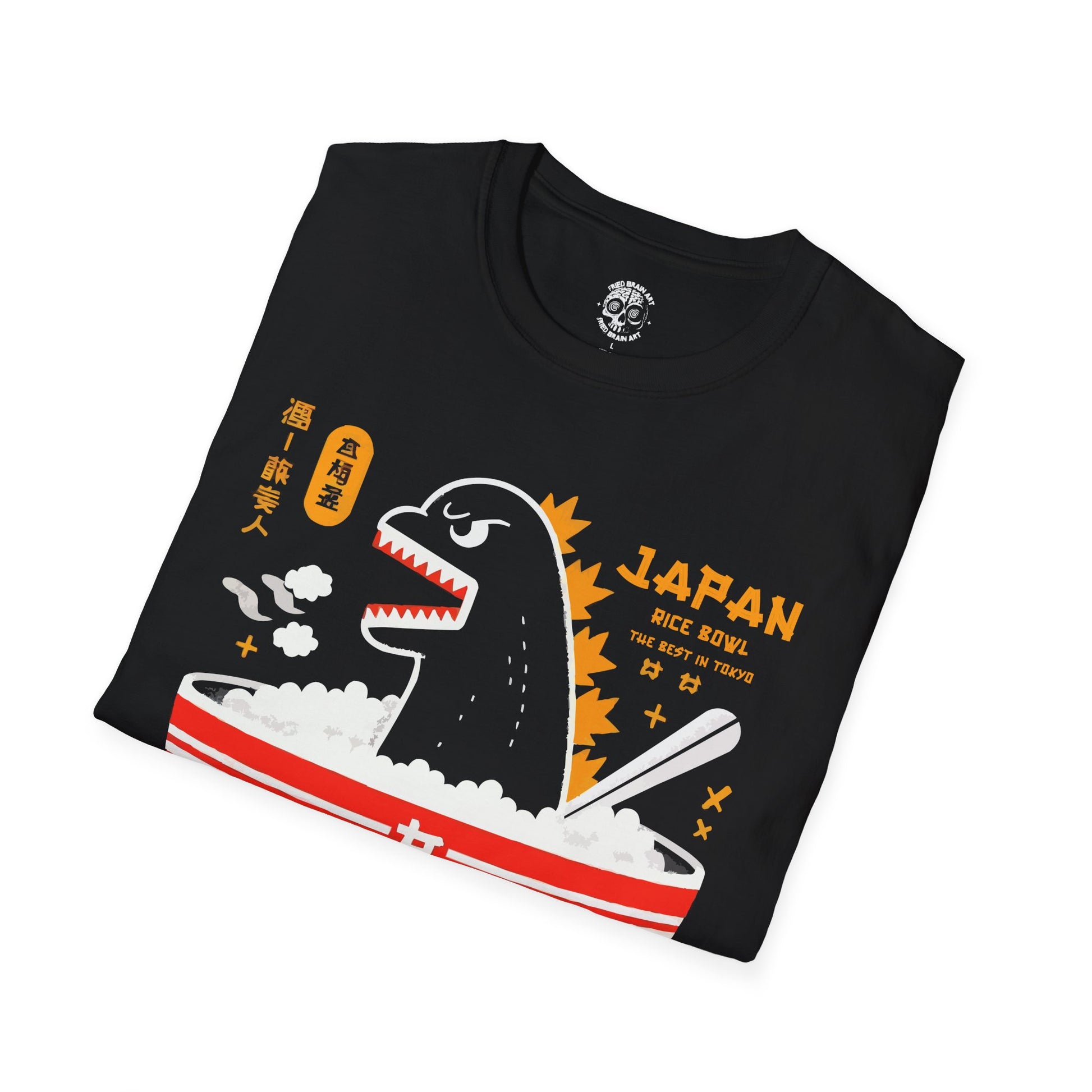 Japanese rice bowl shirt, Japanese food shirt, rice shirt, Japan shirt, Japanese street food shirt, Japanese kaiju shirt