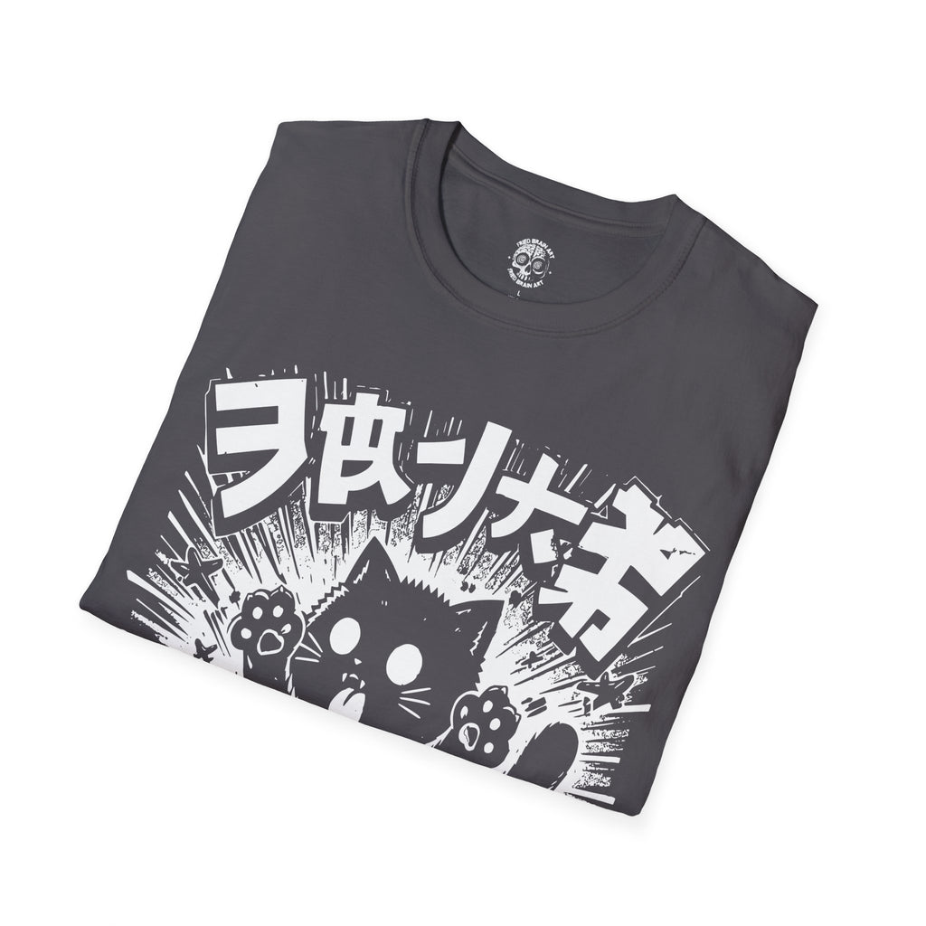 Catzilla Shirt Cat Parody Shirt Kawai Cat Shirt Monster Cat Shirt Funny