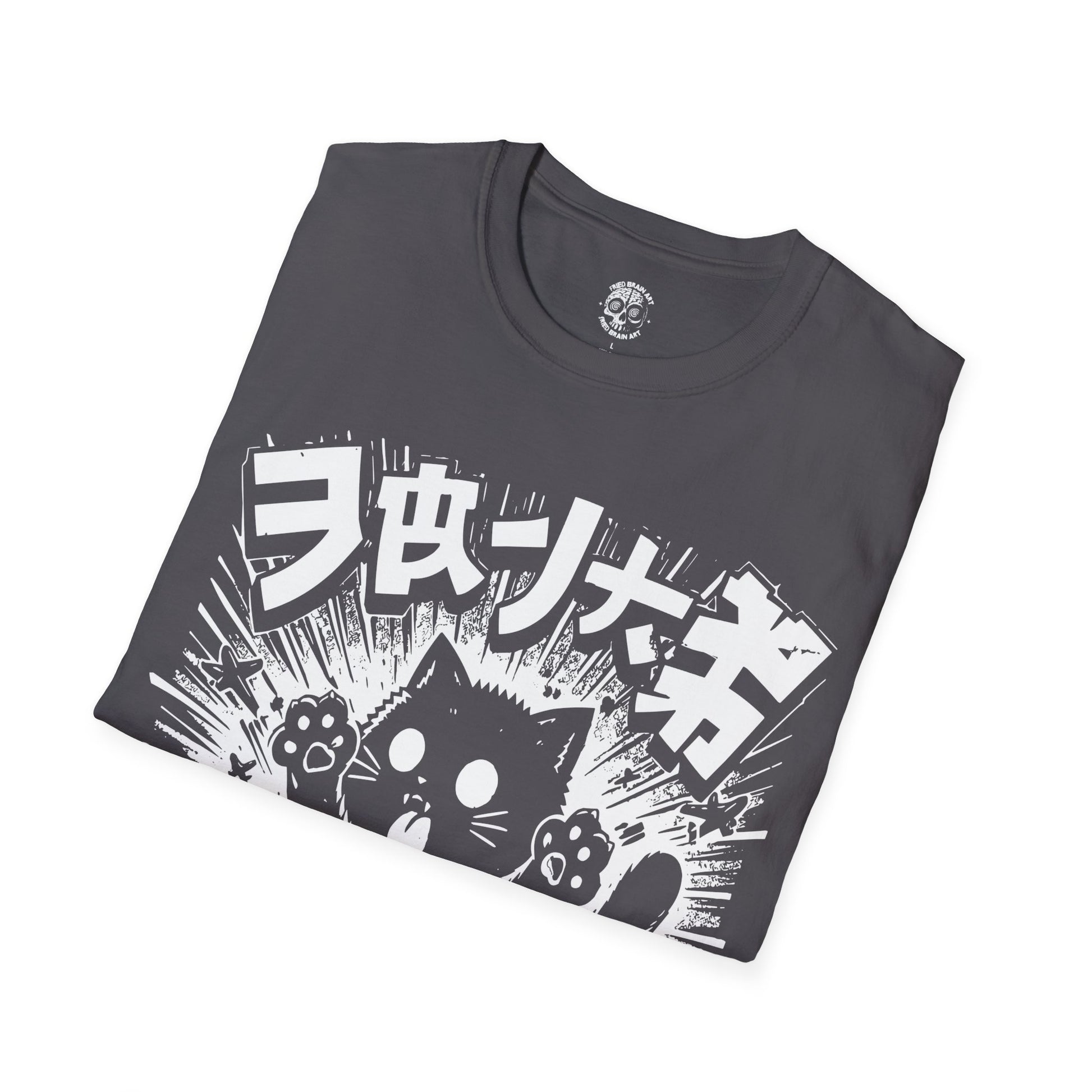 Catzilla Shirt Cat Parody Shirt Kawai Cat Shirt Monster Cat Shirt Funny