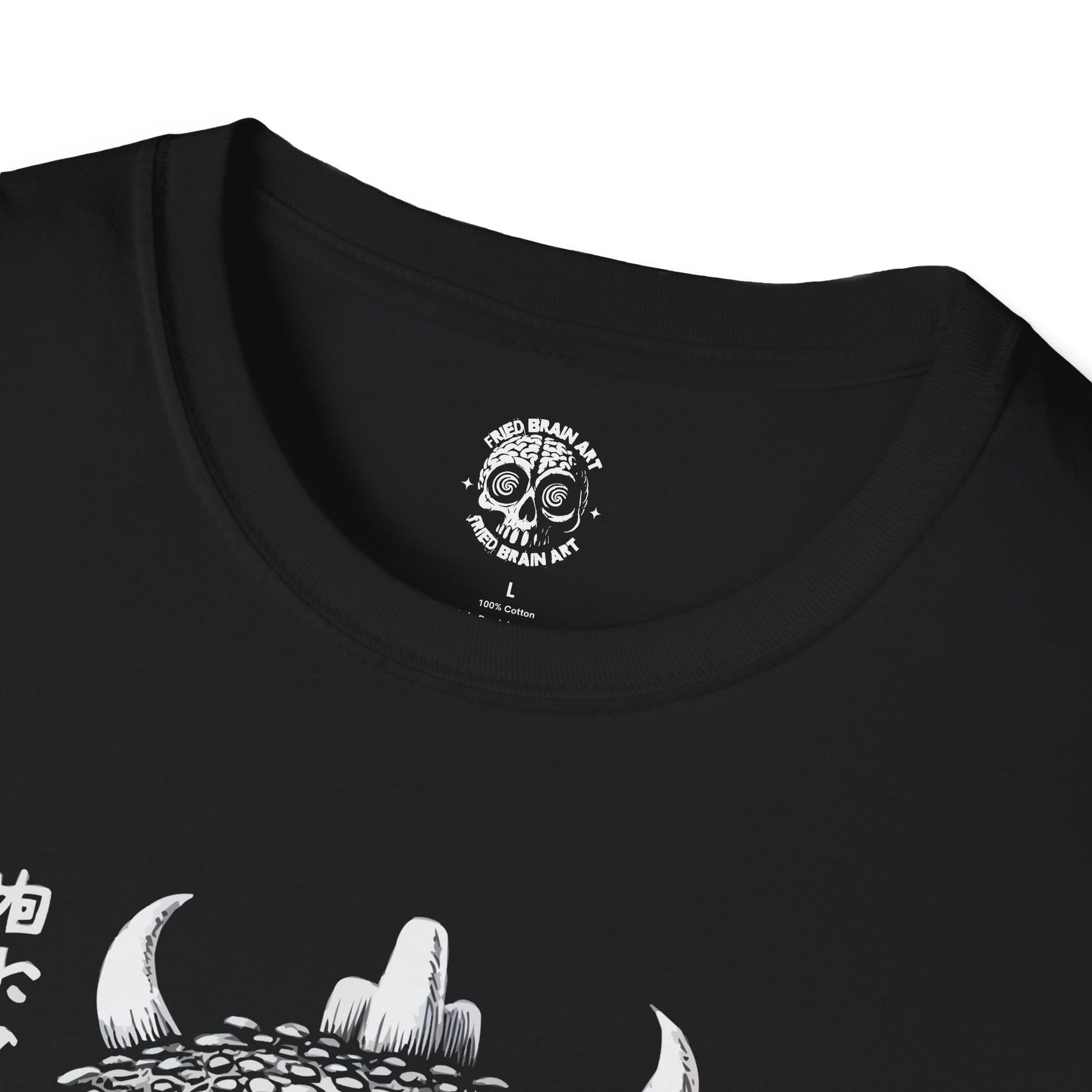 Ramen Monster  T-Shirt, Cute Anime Tee, Graphic Tee, Gift for Anime Lovers, Ramen Lovers, Japanese Food T-shirt
