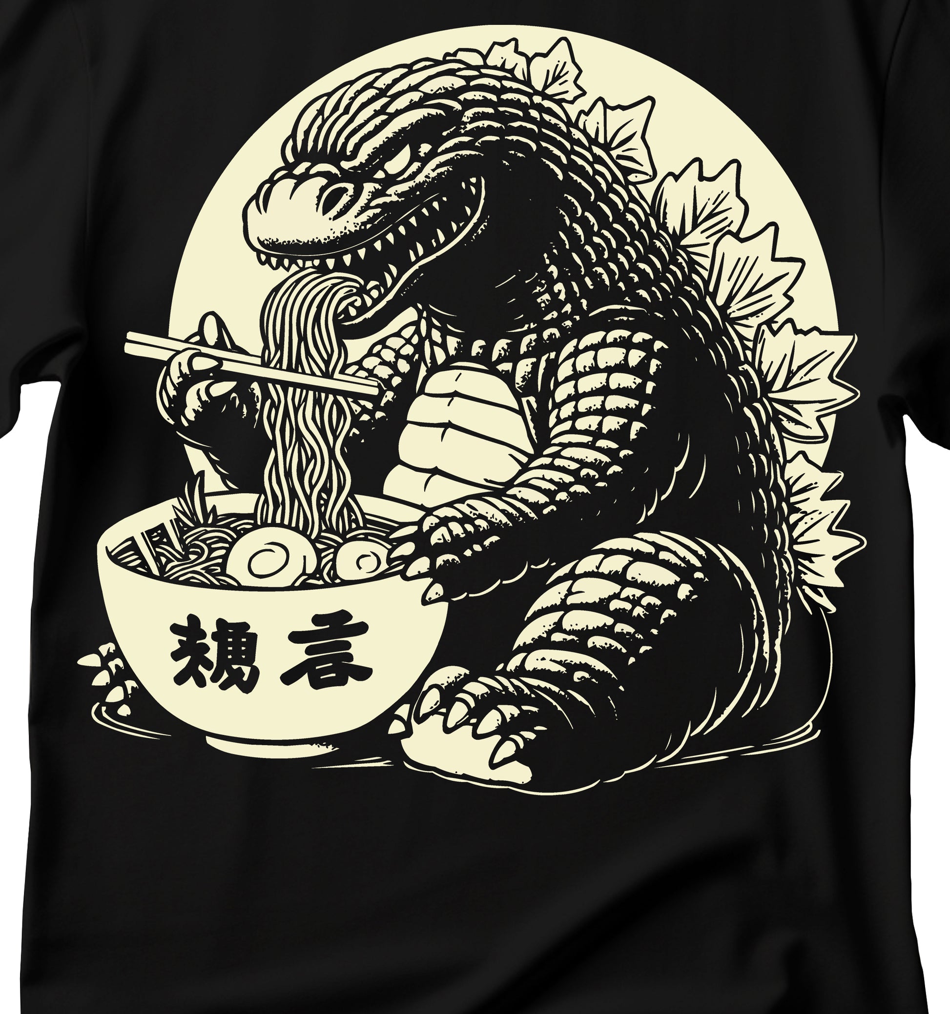 Vintage Godzilla Giant Monster eating ramen T-shirt, Funny Godzilla Ramen Shirt,  Funny Dinosaur eating ramen T- shirt, Japanese Food Shirt