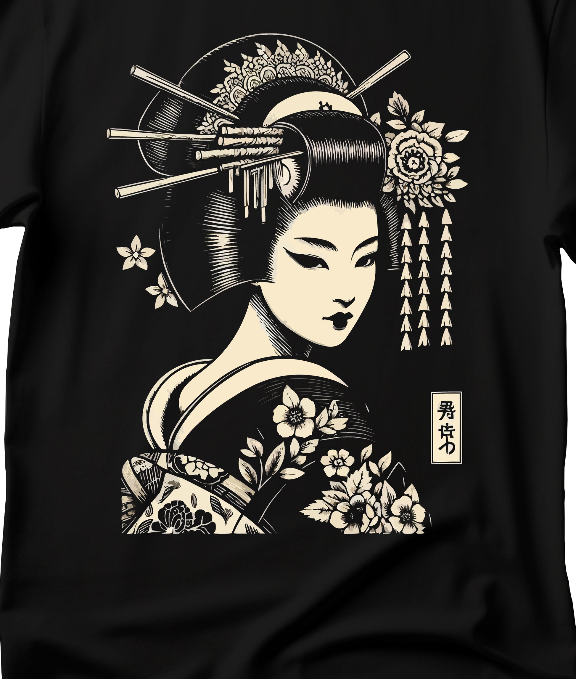 Vintage Japanese Geisha Unisex T-Shirt, Japanese geisha t-shirt, geisha t-shirt, Japanese art t-shirt