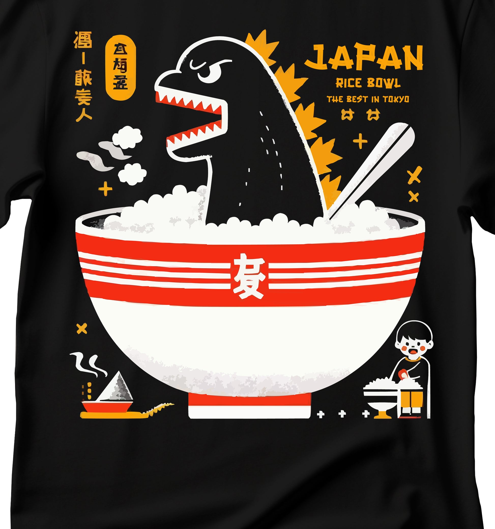 Japanese rice bowl shirt, Japanese food shirt, rice shirt, Japan shirt, Japanese street food shirt, Japanese kaiju shirt