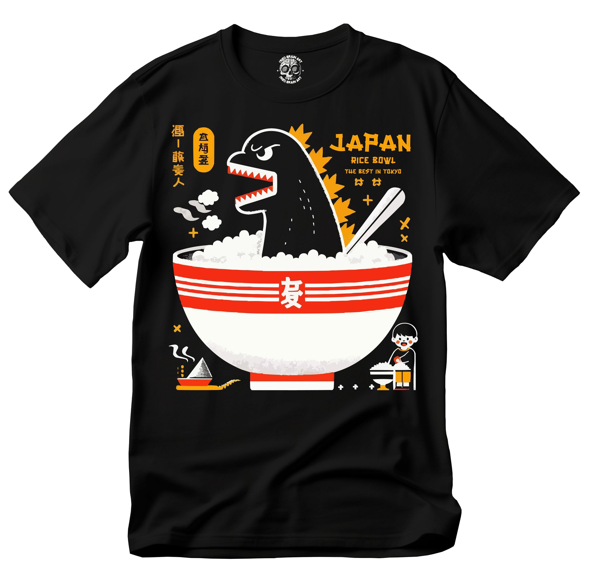 Japanese rice bowl shirt, Japanese food shirt, rice shirt, Japan shirt, Japanese street food shirt, Japanese kaiju shirt