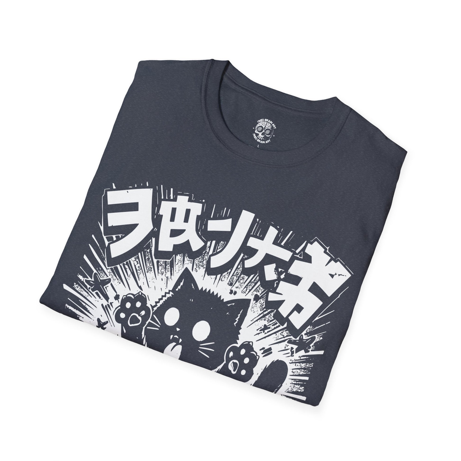 Catzilla Shirt Cat Parody Shirt Kawai Cat Shirt Monster Cat Shirt Funny