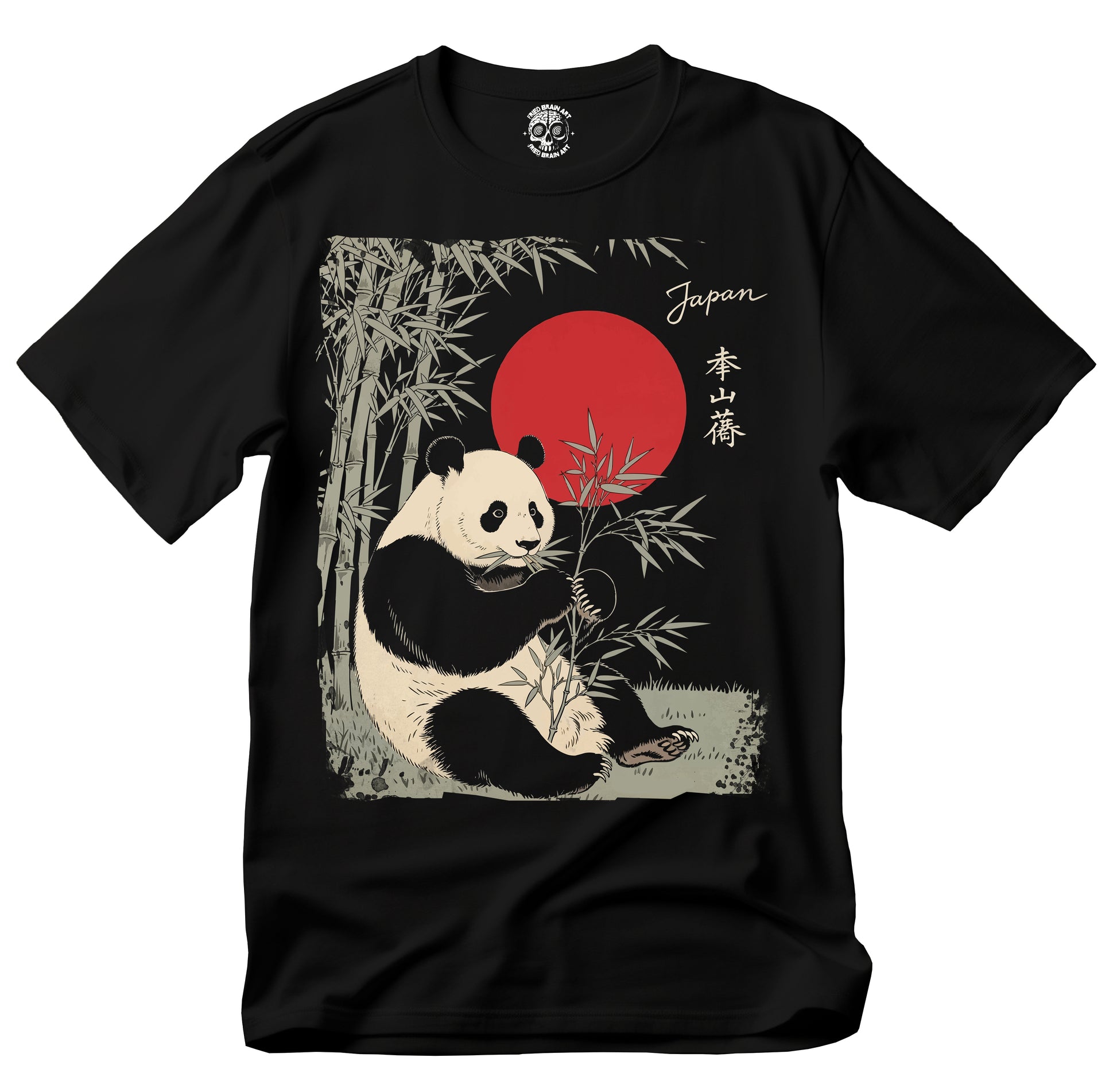 Panda bear t-shirt with bamboo in traditional Japanese painting style, unisex panda bear t-shirt, cute panda bear t-shirt.