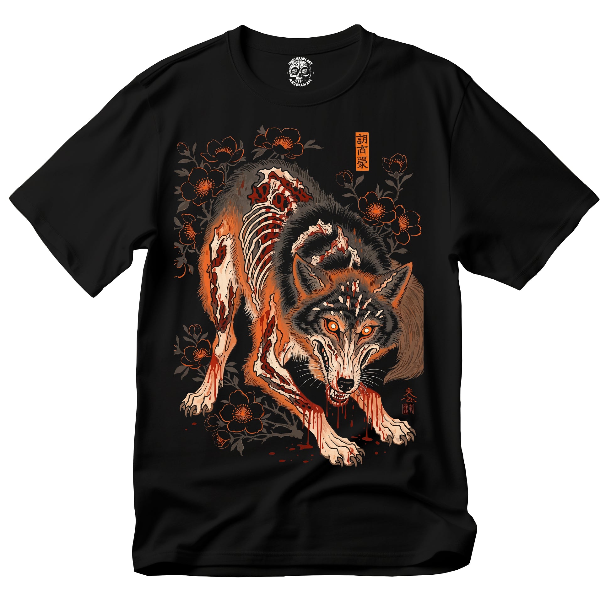 Black wolf shirt in Japanese painting style, Wildflower Wolf Shirt, Vintage Flowers Animal, Black wolf shirt