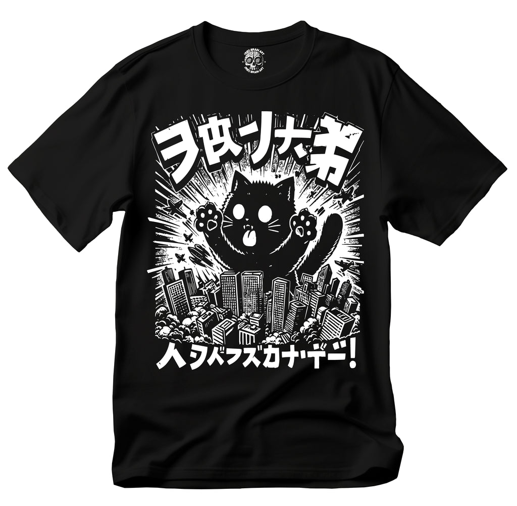 Catzilla Shirt Cat Parody Shirt Kawai Cat Shirt Monster Cat Shirt Funny
