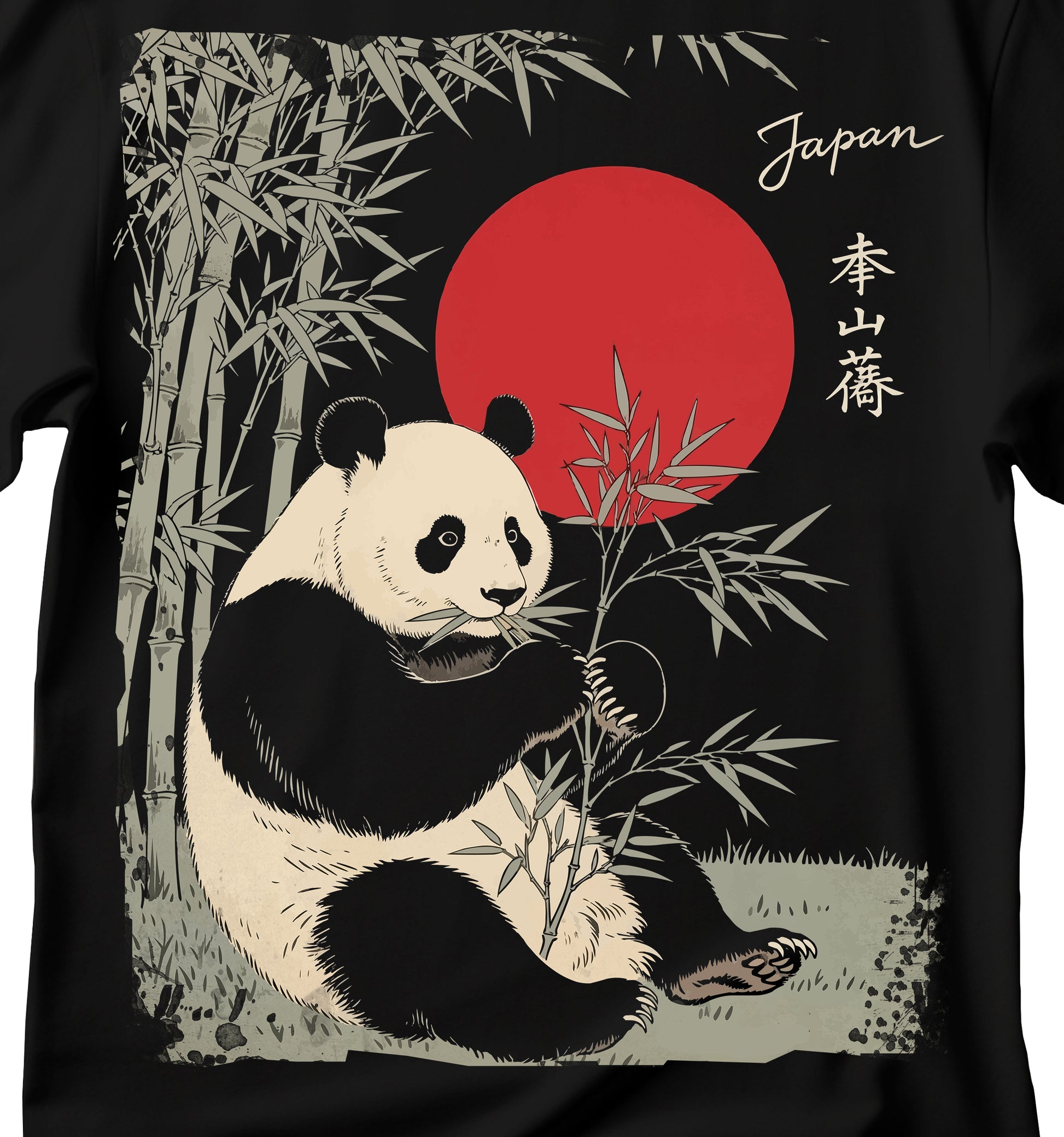 Panda bear t-shirt with bamboo in traditional Japanese painting style, unisex panda bear t-shirt, cute panda bear t-shirt.