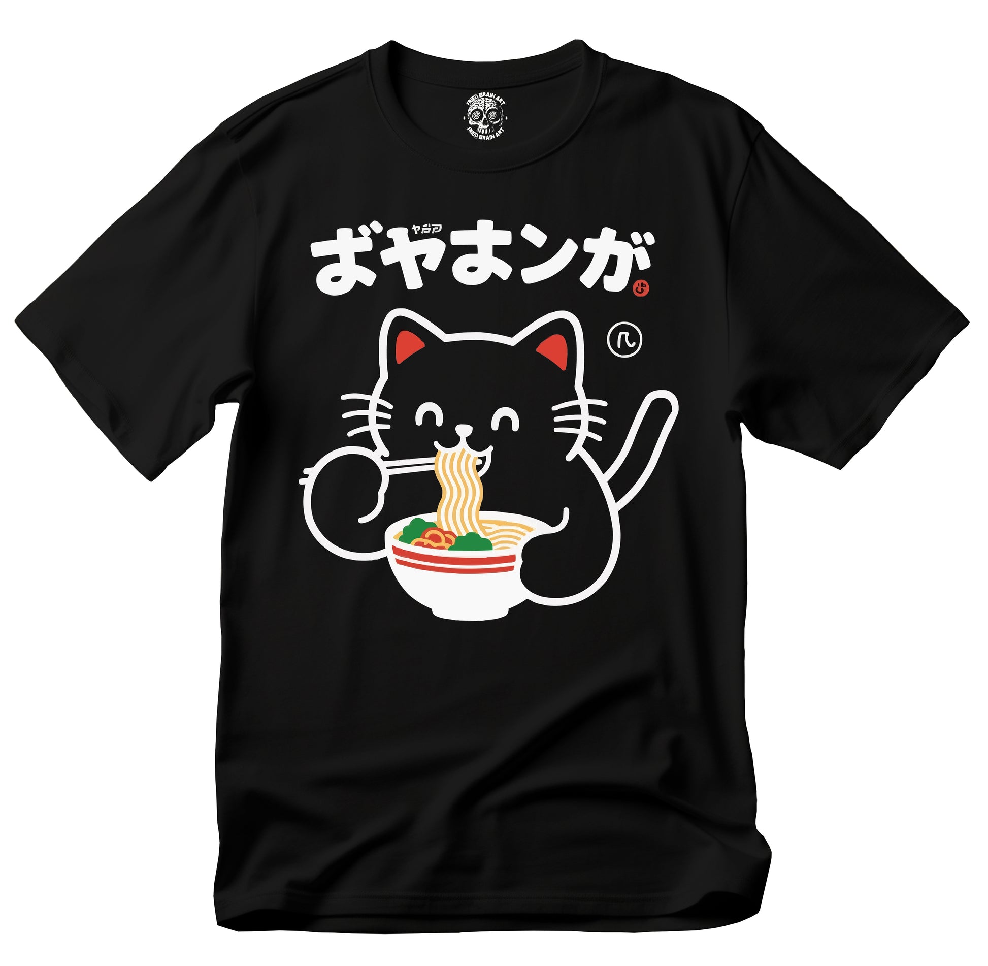 Ramen Cat T-Shirt | Cat Lover Gift, Kawaii Shirt, Alt Clothing, Anime Cat T-Shirt, Japanese Shirt, Foodies Shirt, Ramen Lover, Kitty Tee