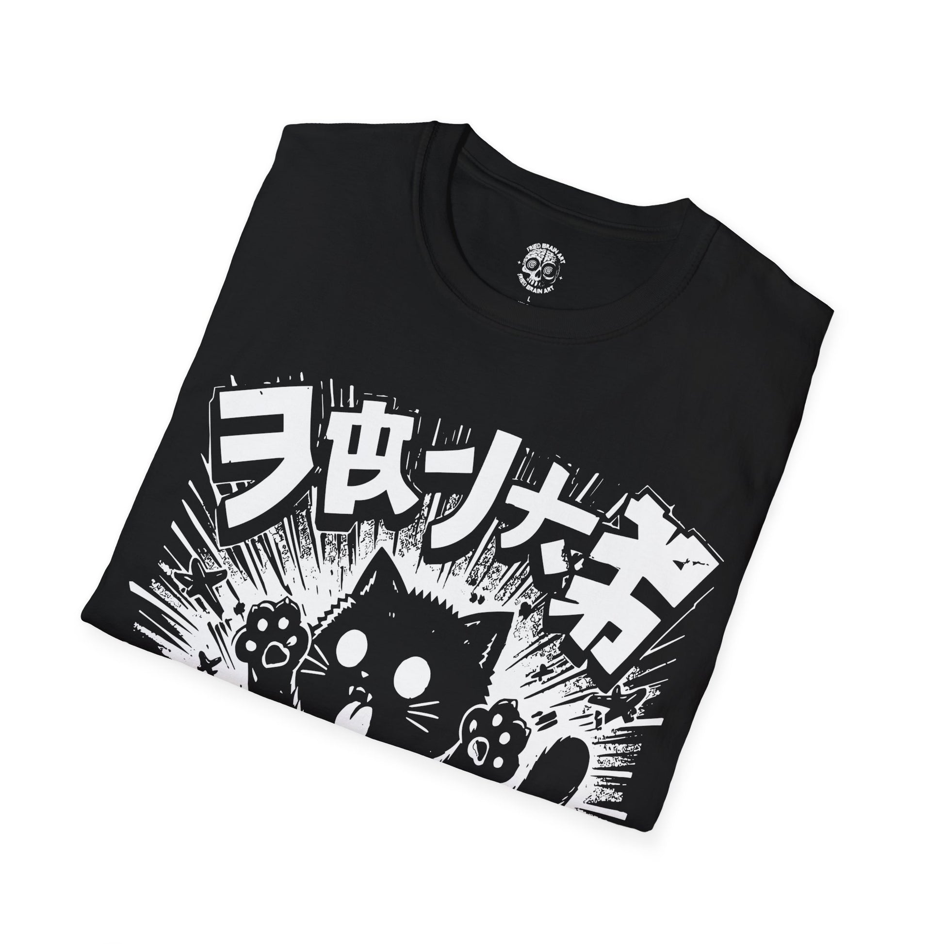 Catzilla Shirt Cat Parody Shirt Kawai Cat Shirt Monster Cat Shirt Funny