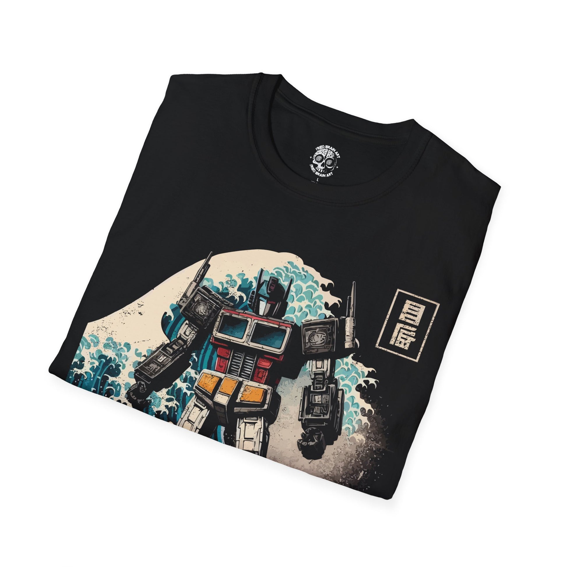 Japanese Vintage Robot T-Shirt, Japanese Robot T-Shirt, Vintage Robot T-Shirt
