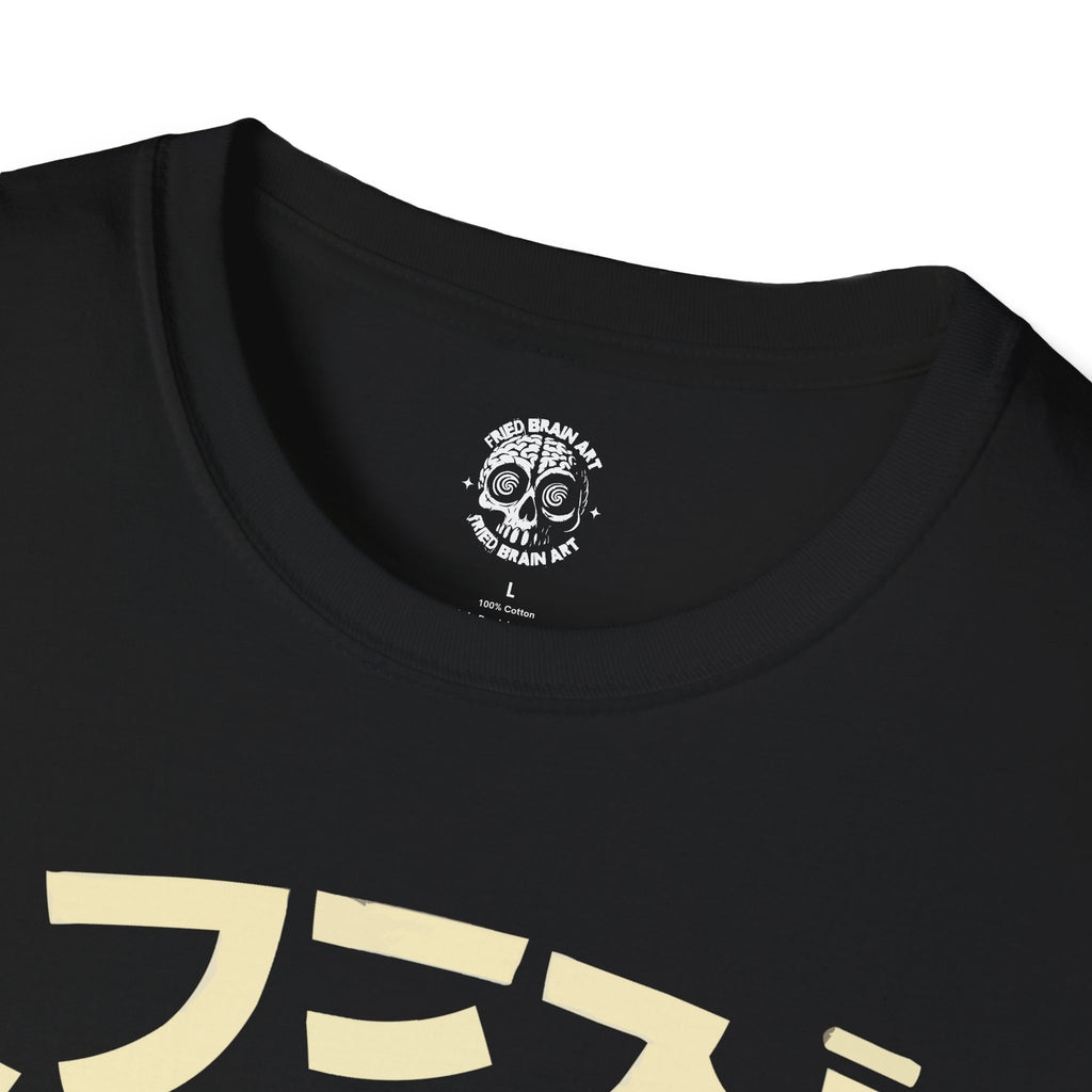 Retro Capybara Noodle Lover T-Shirt, Capybara Eating Ramen T-Shirt, Funny Capybara T-Shirt, Capybara Eating T-Shirt, Cute Capybara T-Shirt, Ramen T-Shirt