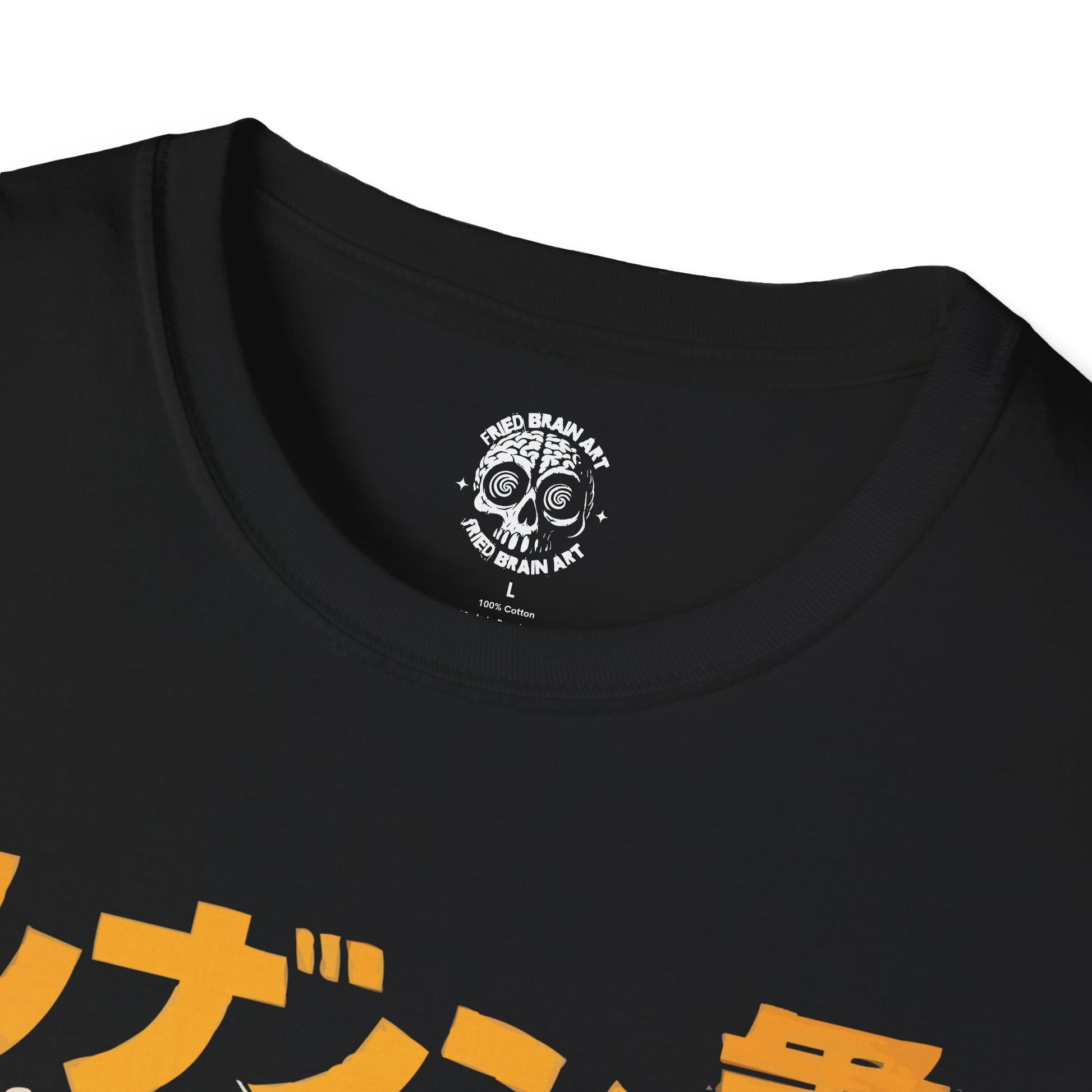 Vintage Robot Anime Unisex T-Shirt, Japanese Vintage Robot T-Shirt, Japanese Robot T-Shirt, Vintage Robot T-Shirt