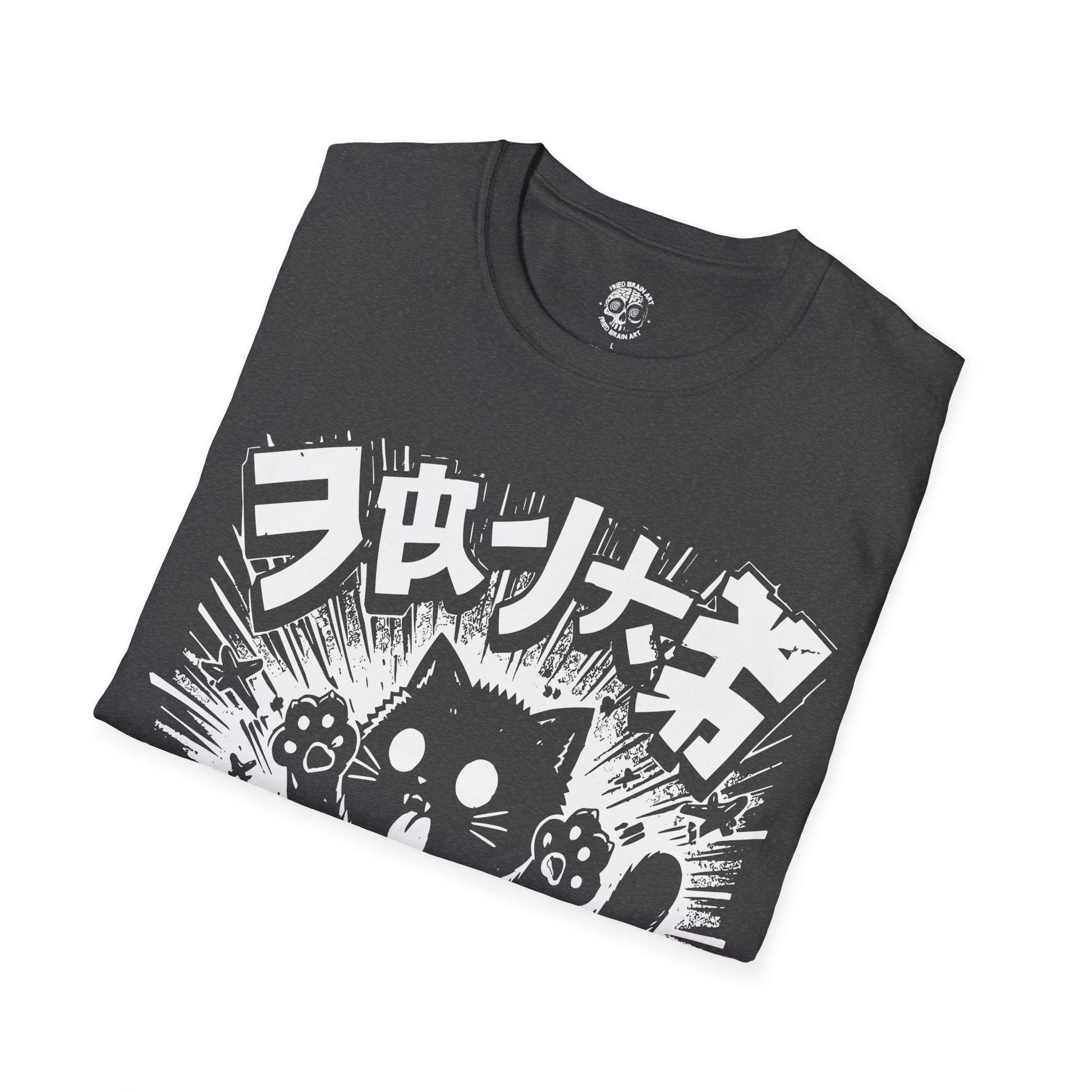 Catzilla Shirt Cat Parody Shirt Kawai Cat Shirt Monster Cat Shirt Funny