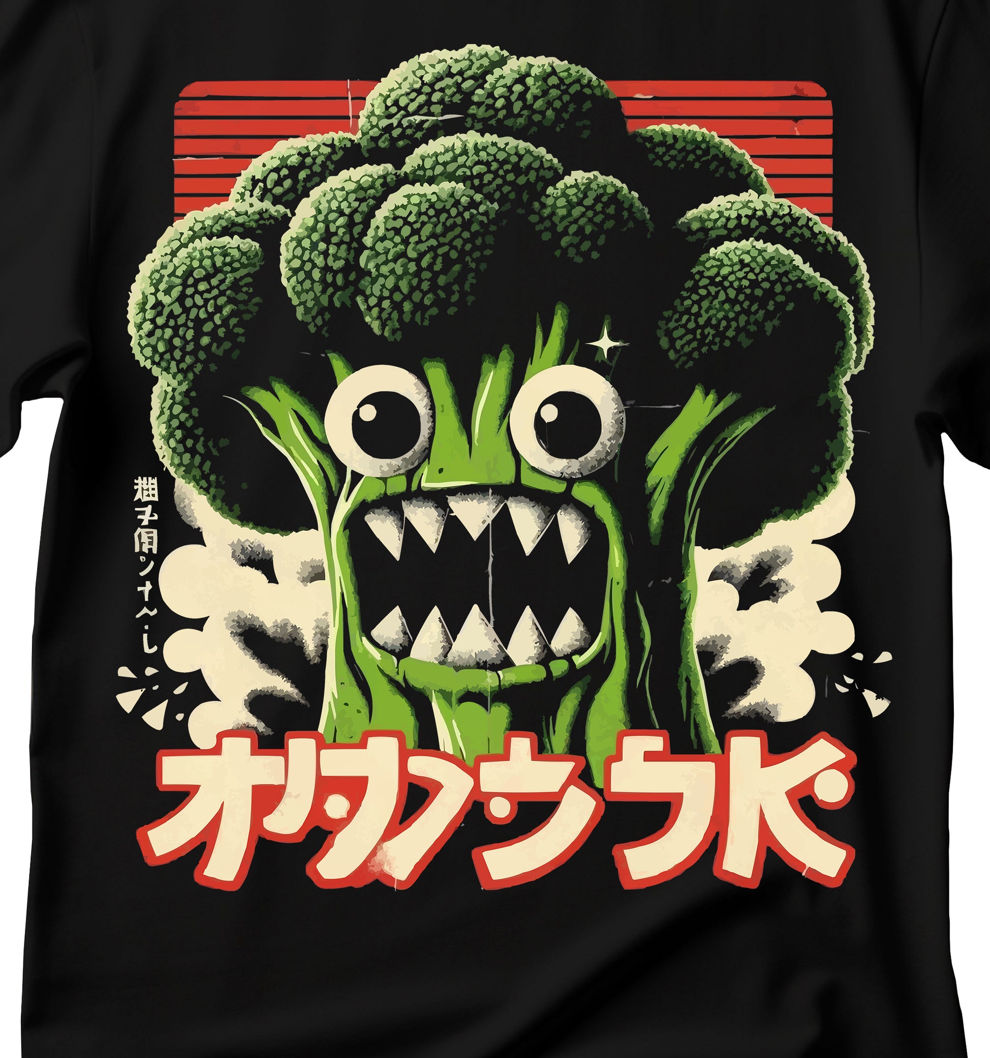 Broccoli Monster  T-Shirt, Fun Graphic Tee, Quirky Humor Shirt, Gift for Veggie Lovers, Vintage Broccoli Japanese Monster Kaiju T-Shirt, Broccoli Funny Monster T-Shirt, Broccoli T-Shirt
