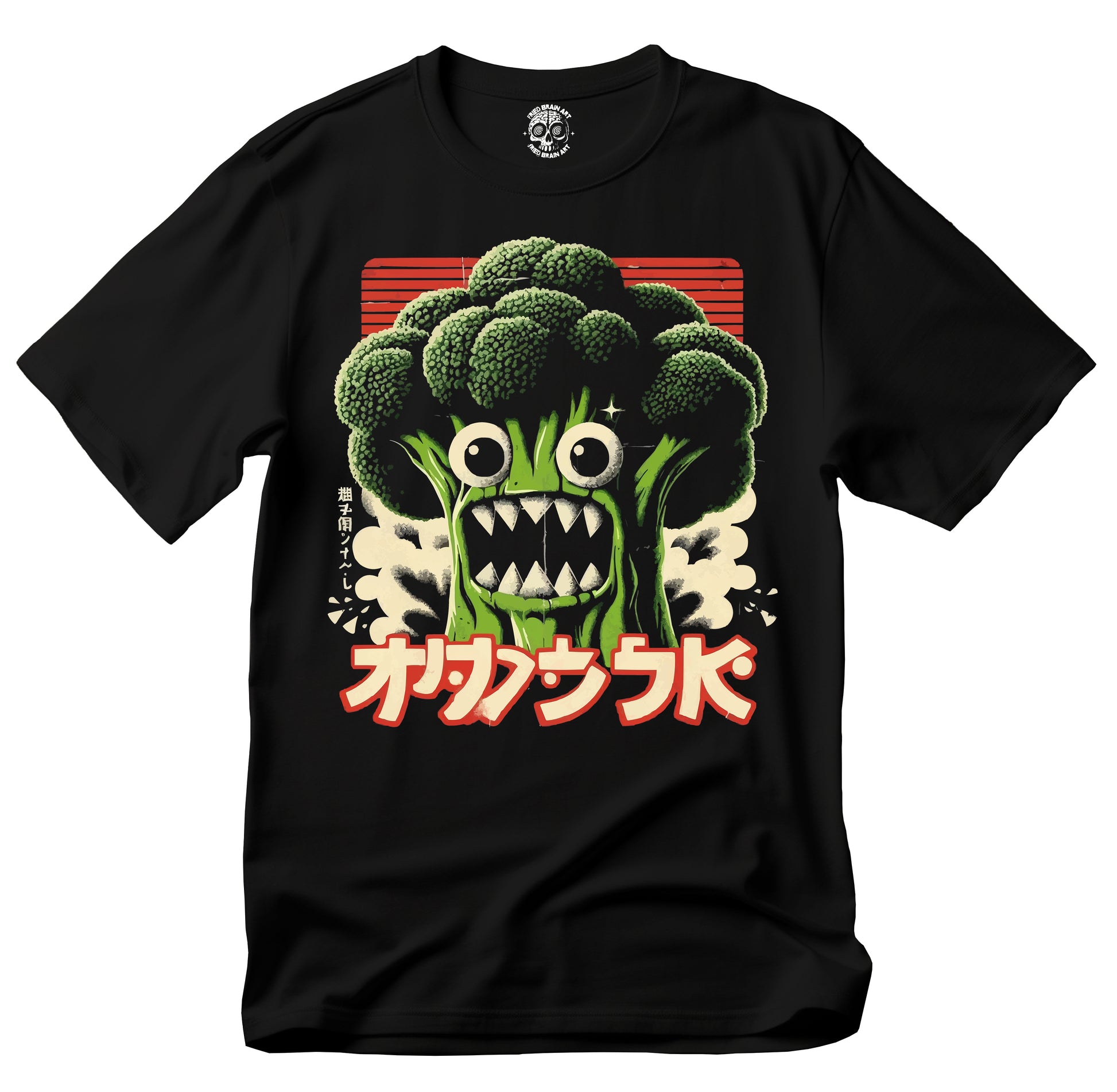 Broccoli Monster  T-Shirt, Fun Graphic Tee, Quirky Humor Shirt, Gift for Veggie Lovers, Vintage Broccoli Japanese Monster Kaiju T-Shirt, Broccoli Funny Monster T-Shirt, Broccoli T-Shirt