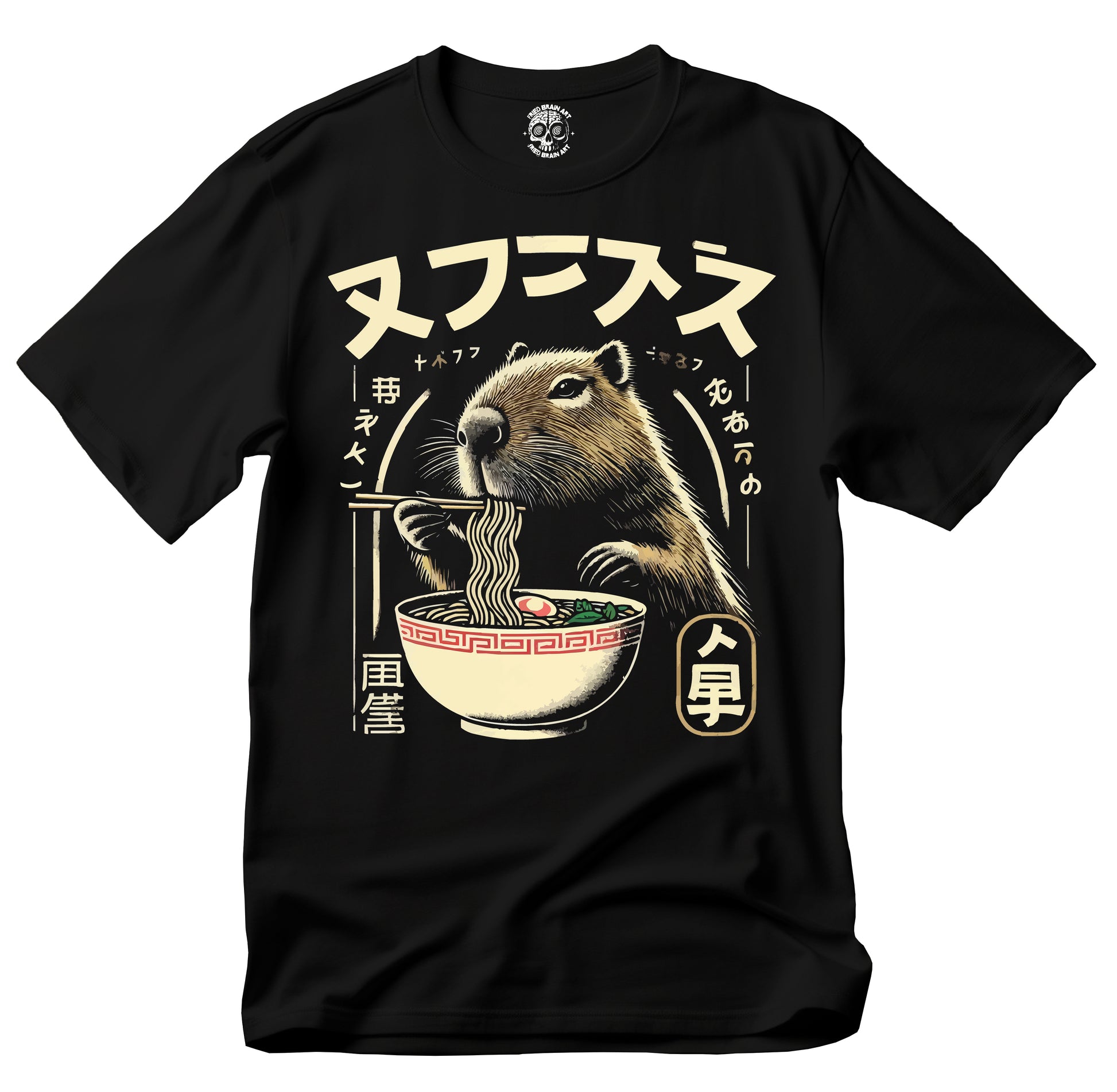 Retro Capybara Noodle Lover T-Shirt, Capybara Eating Ramen T-Shirt, Funny Capybara T-Shirt, Capybara Eating T-Shirt, Cute Capybara T-Shirt, Ramen T-Shirt