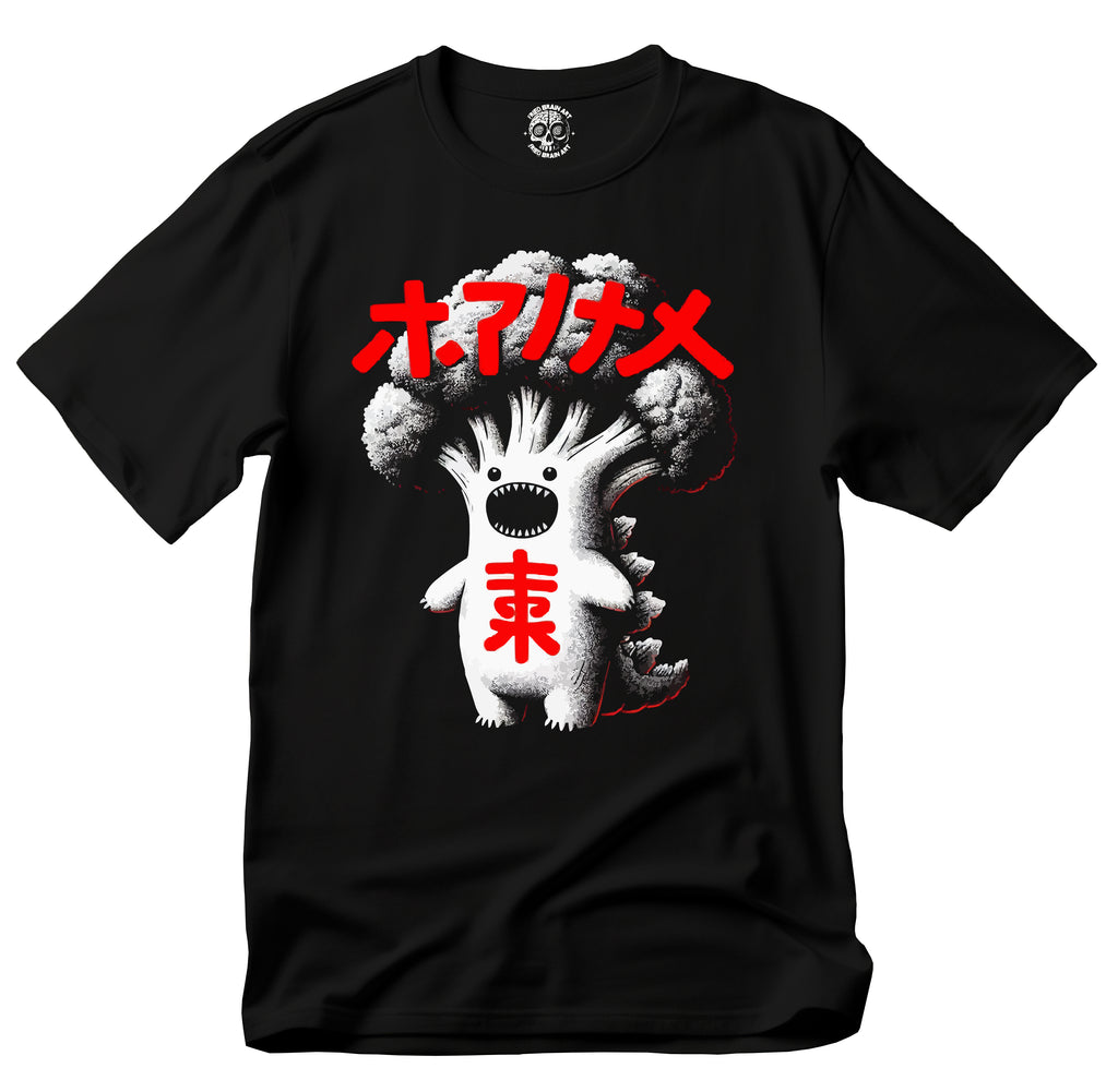 Kawaii Monster T-Shirt, Vintage Broccoli Japanese Monster Kaiju T-Shirt, Broccoli Funny Monster T-Shirt, Broccoli T-Shirt, Cute Broccoli T-Shirt