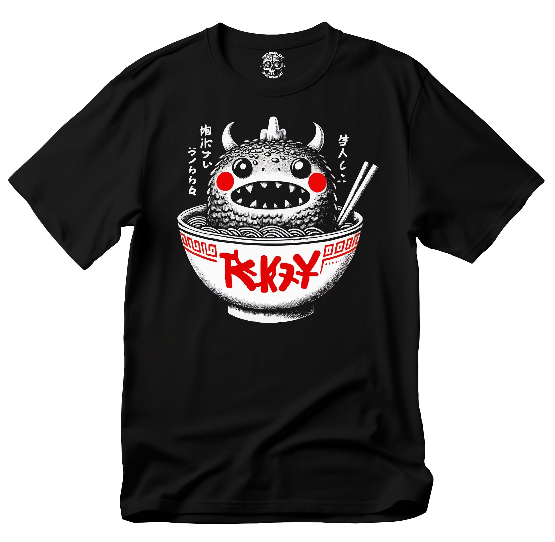 Ramen Monster  T-Shirt, Cute Anime Tee, Graphic Tee, Gift for Anime Lovers, Ramen Lovers, Japanese Food T-shirt