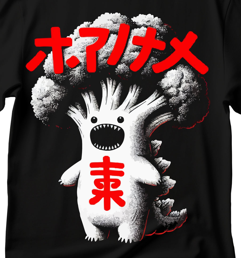 Kawaii Monster T-Shirt, Vintage Broccoli Japanese Monster Kaiju T-Shirt, Broccoli Funny Monster T-Shirt, Broccoli T-Shirt, Cute Broccoli T-Shirt