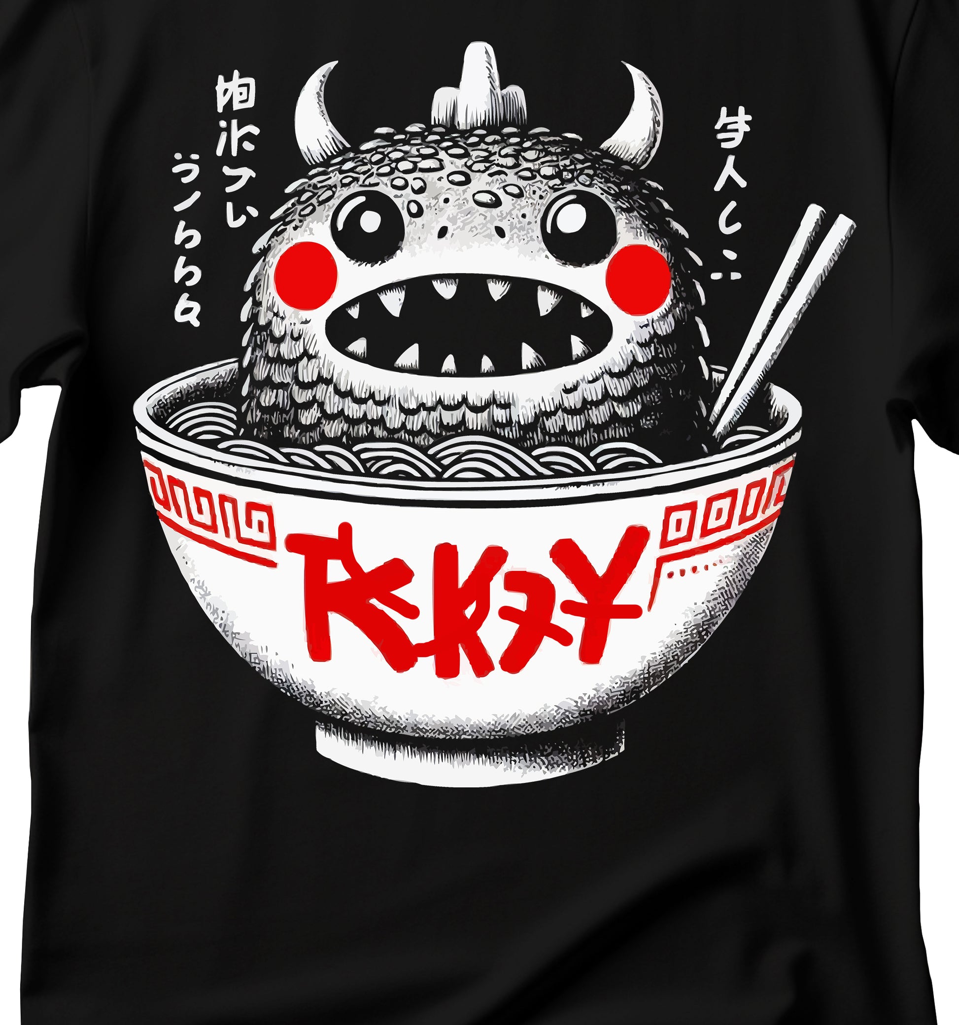 Ramen Monster  T-Shirt, Cute Anime Tee, Graphic Tee, Gift for Anime Lovers, Ramen Lovers, Japanese Food T-shirt