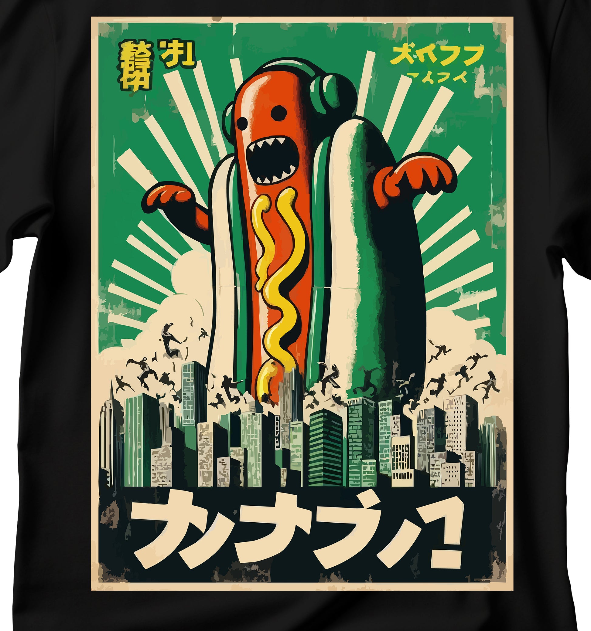 Retro Hot Dog Monster  T-Shirt, Funny Tee, Funny Hot Dog Monster T-Shirt, Funny Kaiju Hot Dog T-Shirt, Vintage Funny Hot Dog T-Shirt, Funny Hot Dog T-Shirt Attacking a City