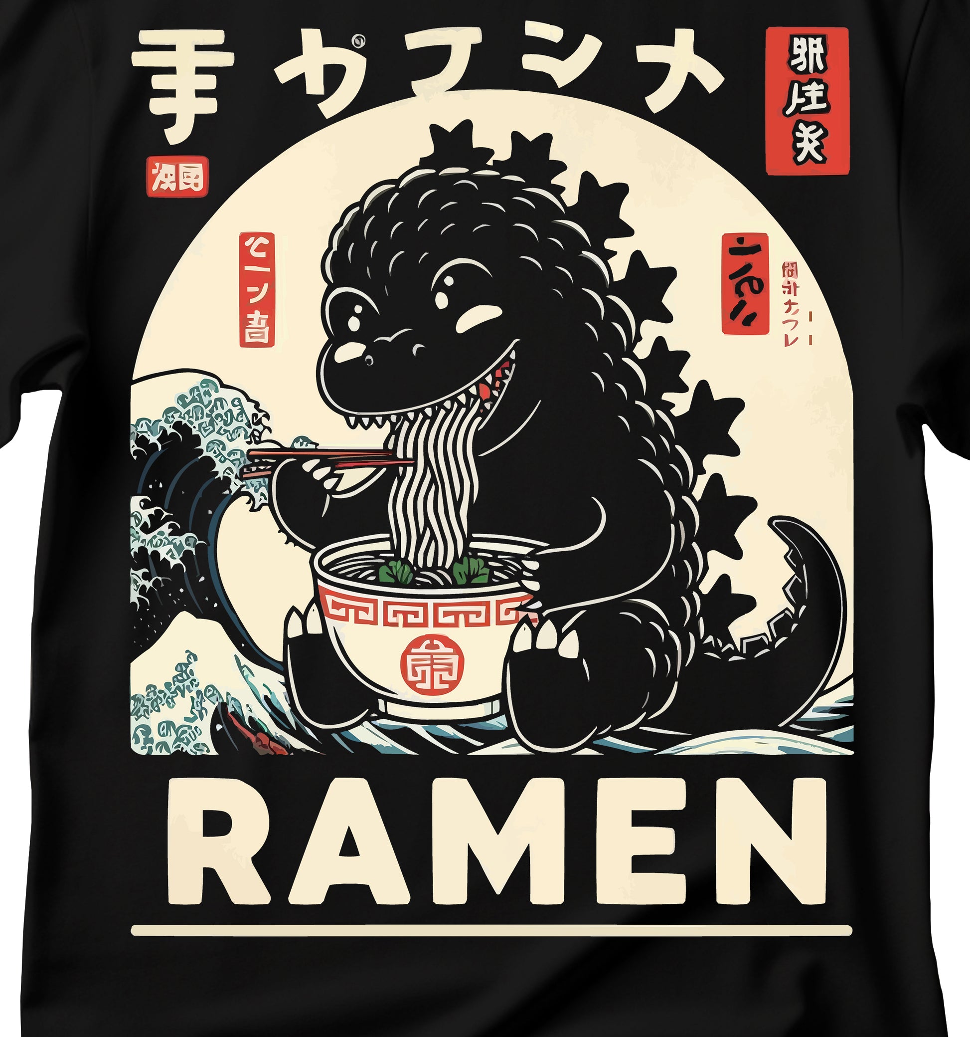 Cute Godzilla Ramen T-Shirt, Kawaii Tee, Anime Gift, Japanese Art Shirt,  Funny Food Humor T-Shirt, Vintage Godzilla Giant Monster eating ramen T-shirt,