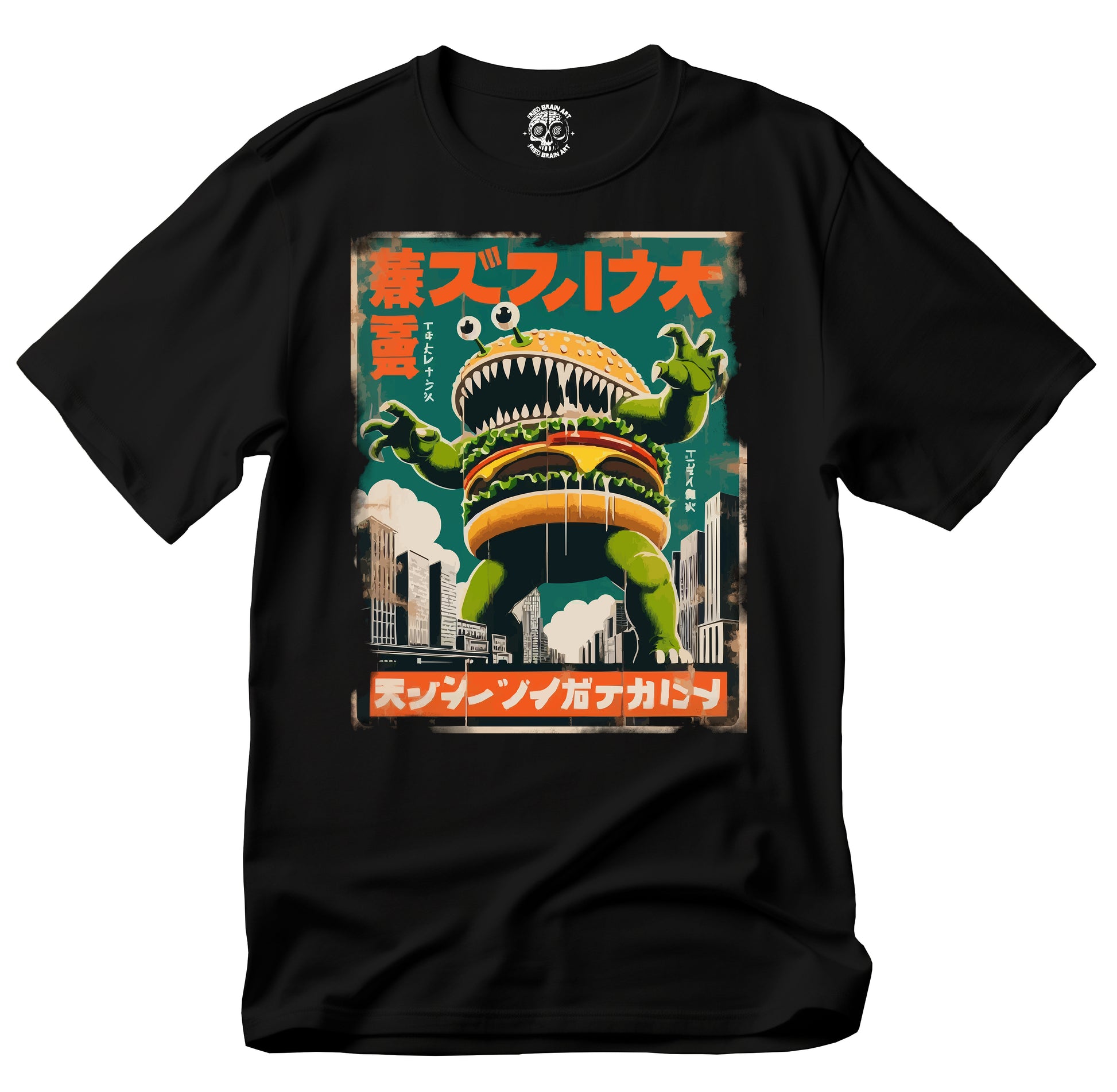 Retro Monster Burger  T-Shirt, Funny Monster Burger T-Shirt, Funny Kaiju Burger T-Shirt, Vintage Funny Burger T-Shirt, Funny Burger Attacking A City T-Shirt