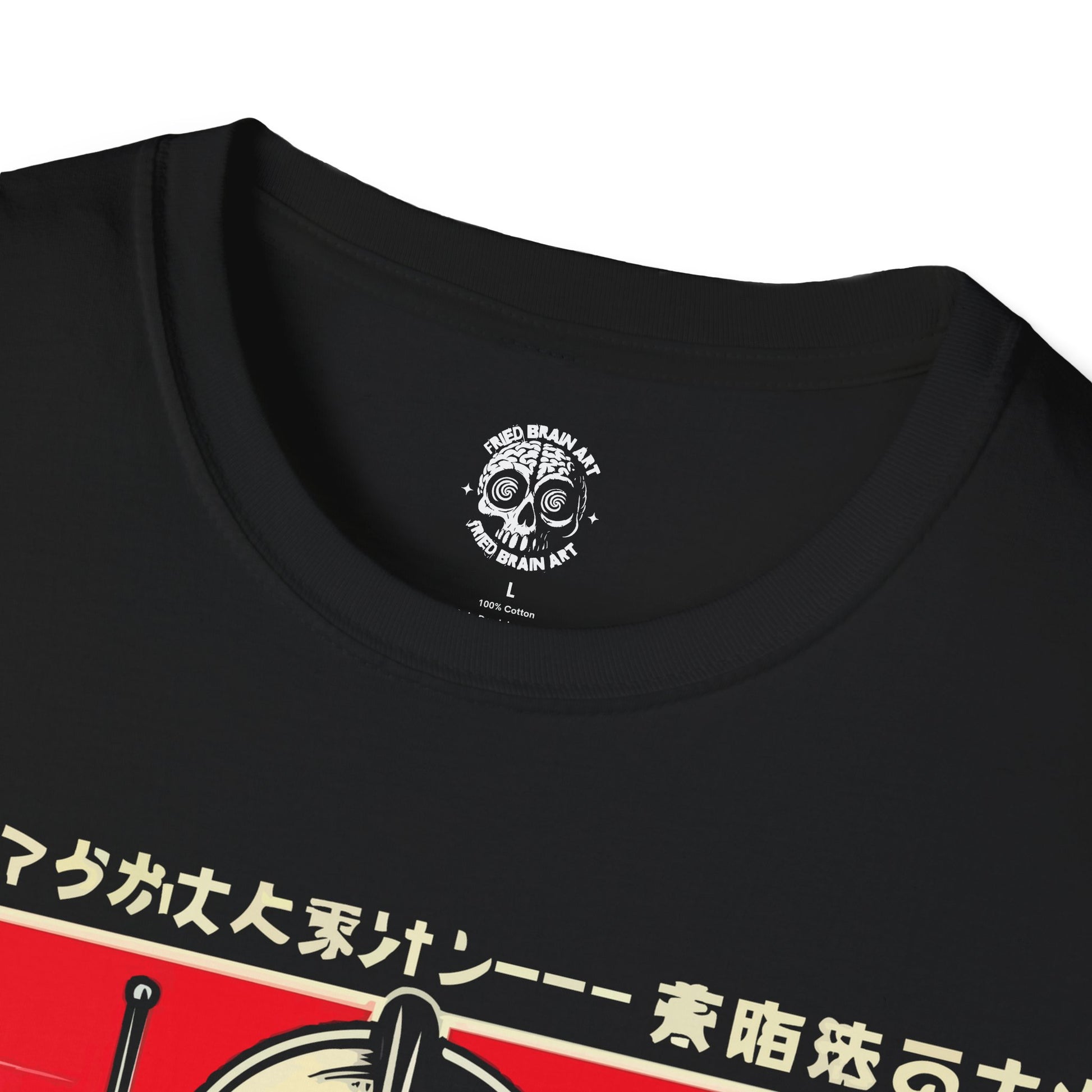 Japanese Retro Robot  T-Shirt, Japanese Vintage Robot T-Shirt, Japanese Robot T-Shirt, Vintage Robot T-Shirt