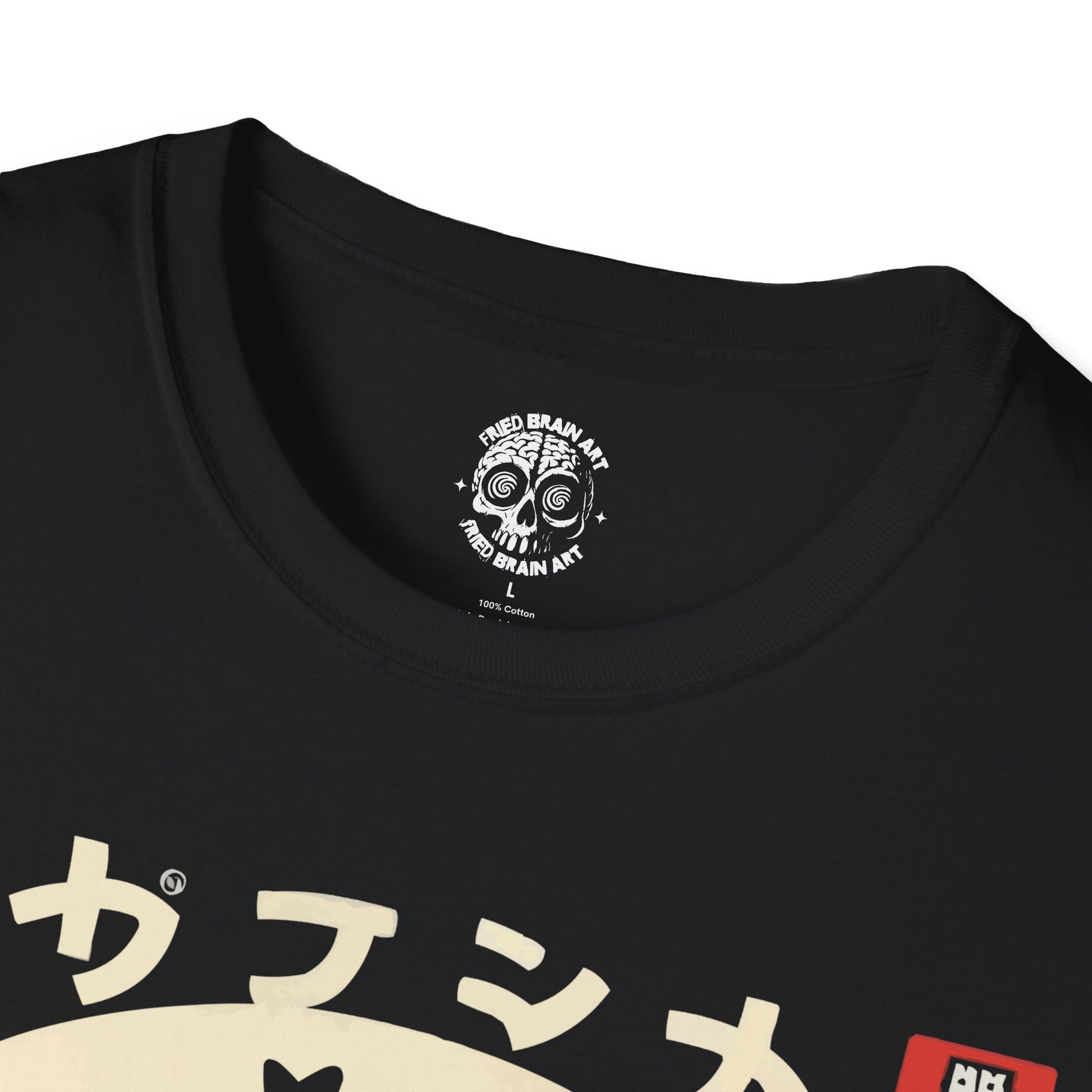 Cute Godzilla Ramen T-Shirt, Kawaii Tee, Anime Gift, Japanese Art Shirt,  Funny Food Humor T-Shirt, Vintage Godzilla Giant Monster eating ramen T-shirt,