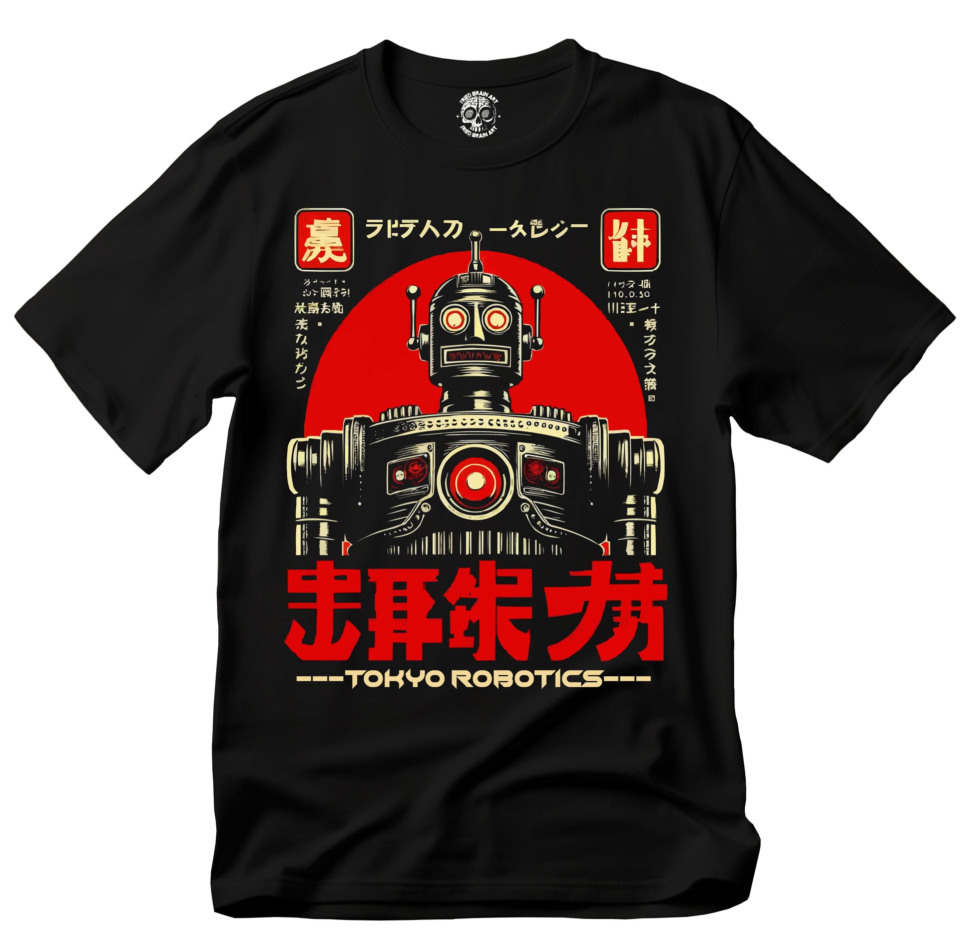 Tokyo Robotics Retro Unisex T-Shirt, Vintage Graphic Tee, Tech Lover Gift, Sci-Fi Apparel, Casual Wear, Japanese robot T-shirt