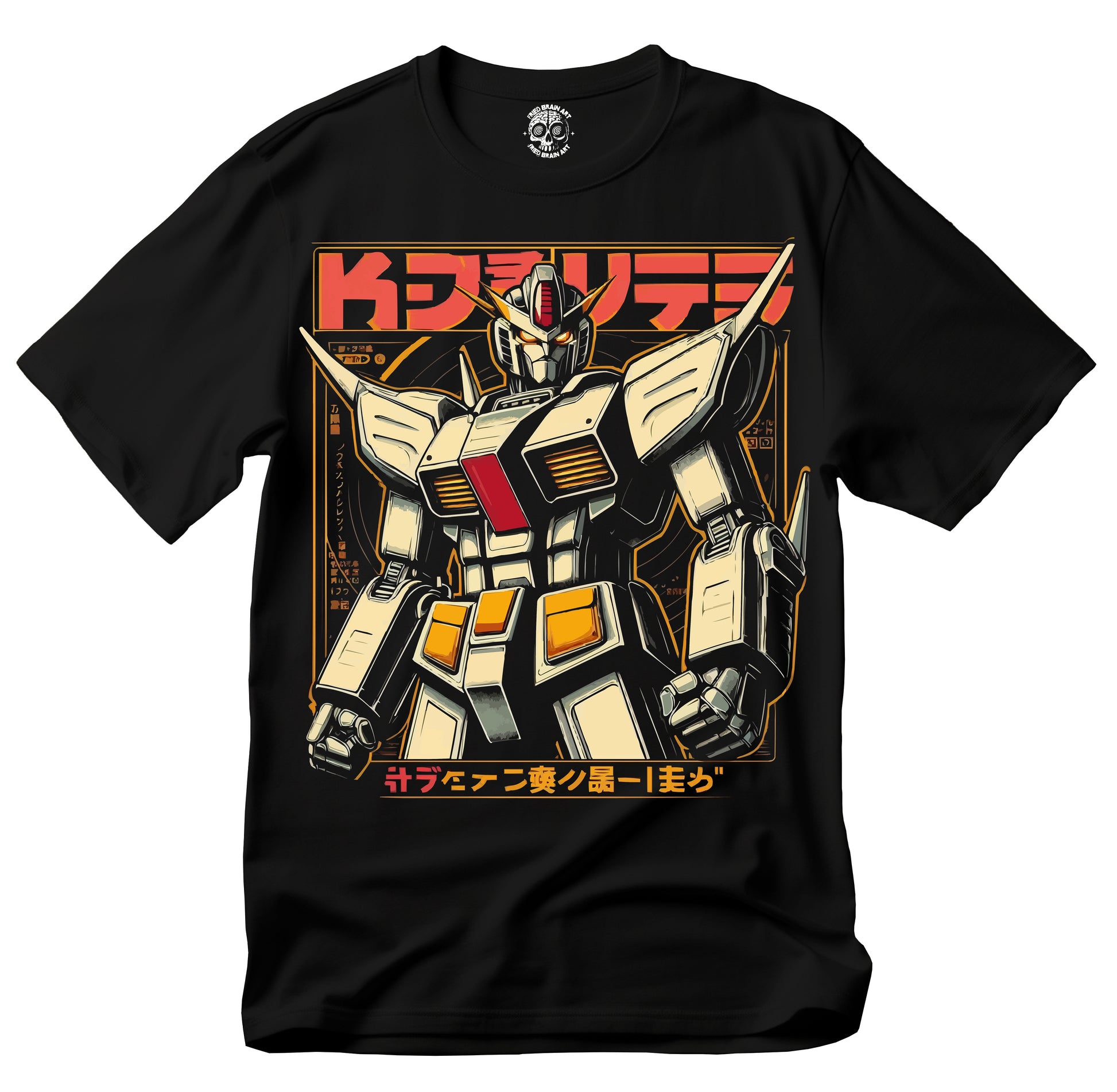 Retro Robot Graphic Tee, Japanese Vintage Robot T-Shirt, Japanese Robot T-Shirt, Vintage Robot T-Shirt