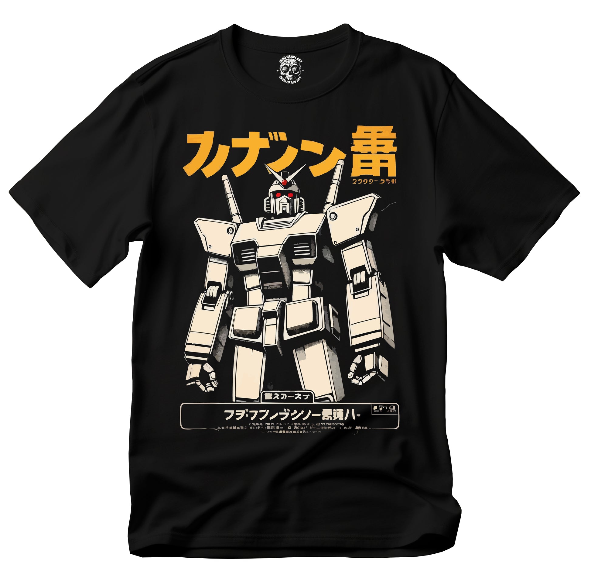 Vintage Robot Anime Unisex T-Shirt, Japanese Vintage Robot T-Shirt, Japanese Robot T-Shirt, Vintage Robot T-Shirt
