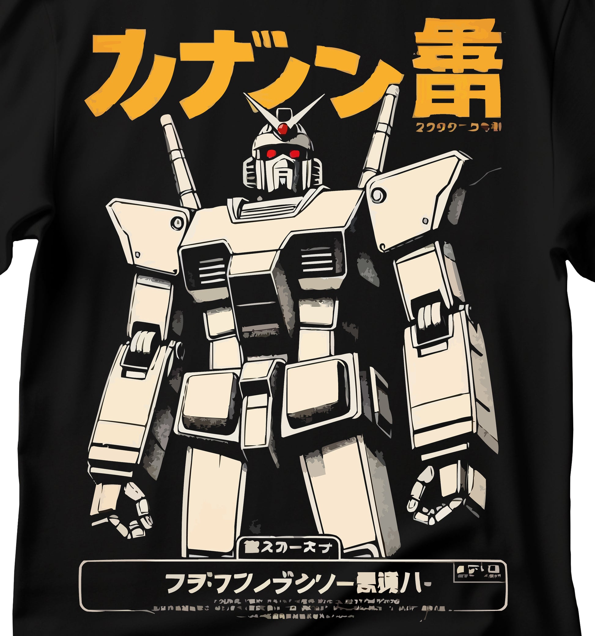 Vintage Robot Anime Unisex T-Shirt, Japanese Vintage Robot T-Shirt, Japanese Robot T-Shirt, Vintage Robot T-Shirt